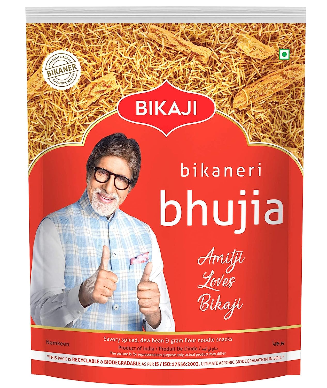 Bikaji Bhujia No.1, 1 Kg